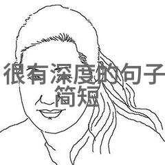 古代男子表白的情话精选25句