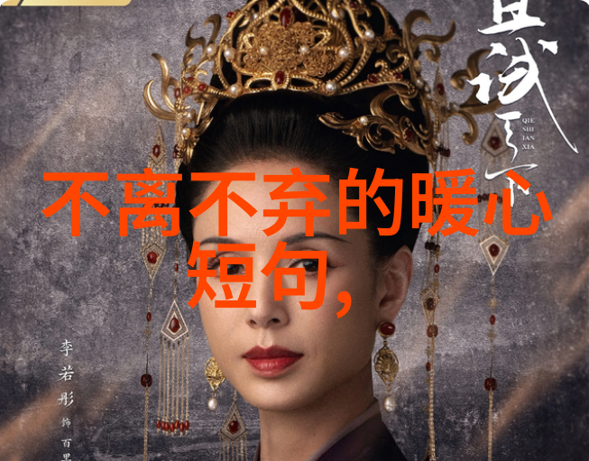 2019很流行的爱情说说大全