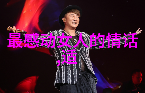浪漫甜蜜的爱情说说大全我最想去的地方是你心里