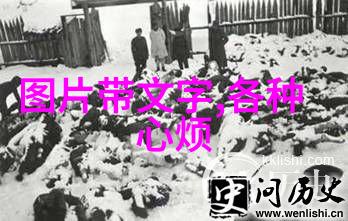 心情不好的伤感说说带图片