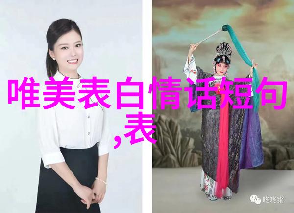 一句话泣不成声的爱情说说 文艺深情 感情里没有坏人只有不爱你的人