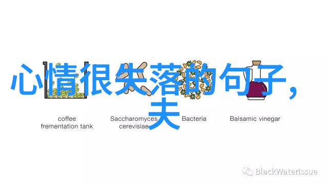 唯美的英文说说带图片