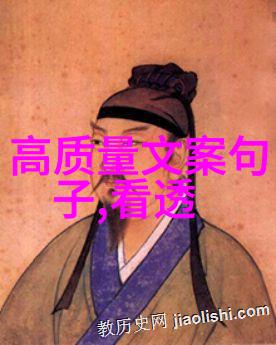 2018伤感说说带图片 开始很美过程很累结局很悲清醒很难
