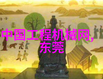 描写雾的句子 关于雾的优美句子