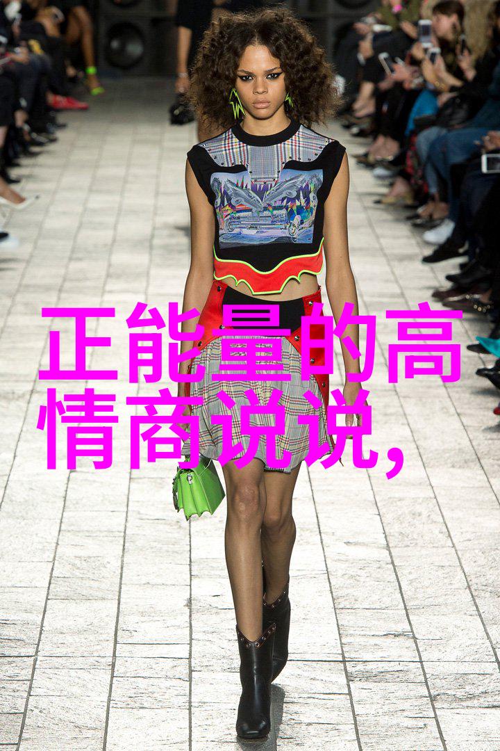 空间发表说说带图片