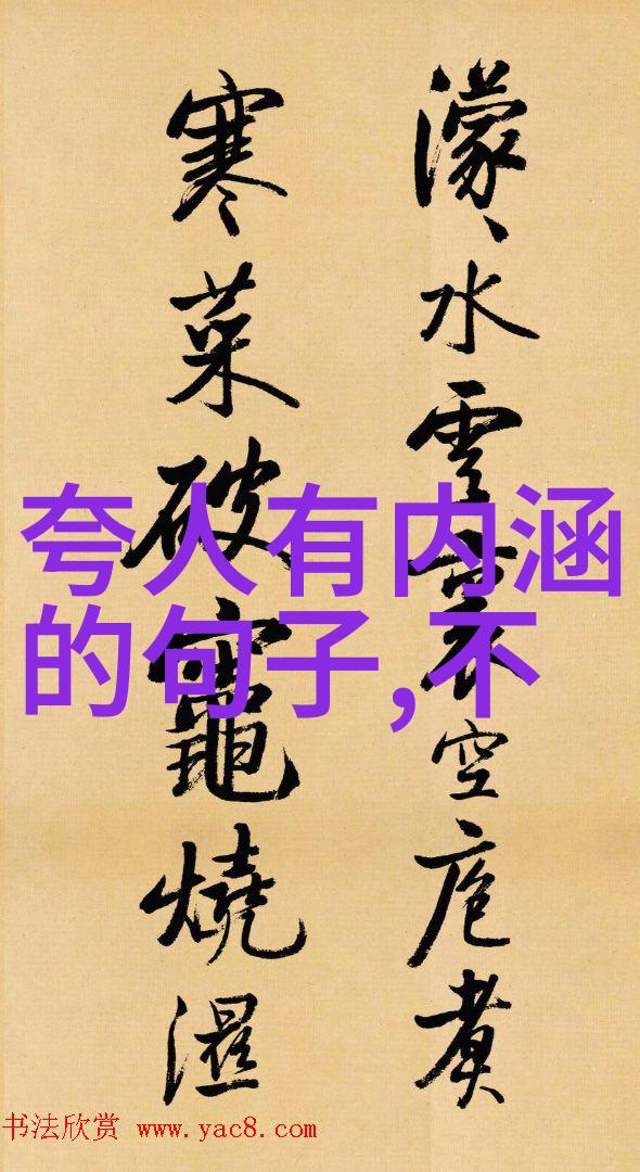 主母日常杀疯撩养权臣重金求子萧昀谢妙仪全文免费阅读无弹窗大结局_主母日常杀疯撩养权臣重金求子最新章节
