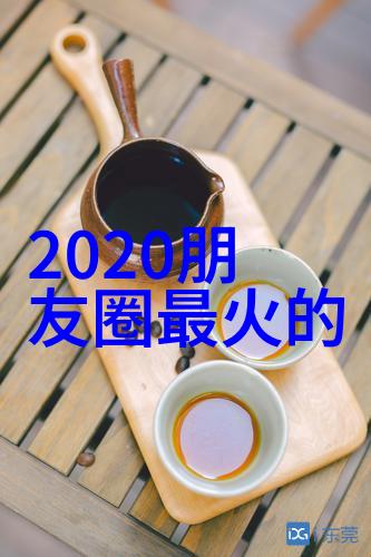 逗女孩开心的聊天套路 逗女生开心的幽默套路