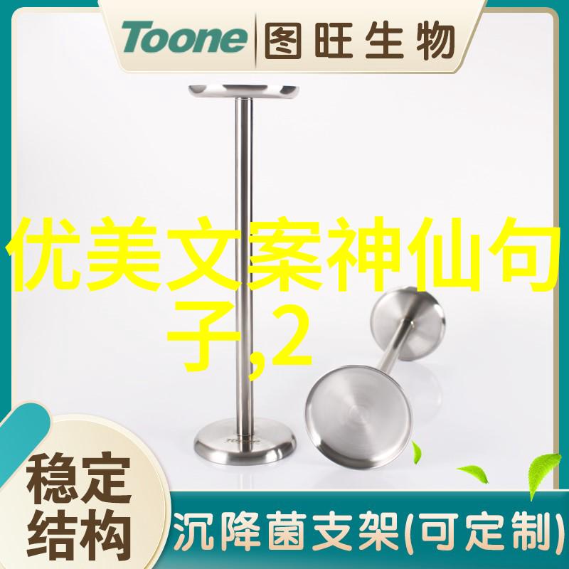 萧衍苏柠苏柠萧衍全文小说-萧衍苏柠小说最新章节免费阅读免费全文