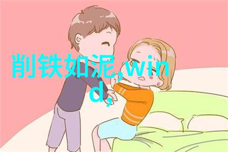 关于我想对你说的作文 关于对与错作文
