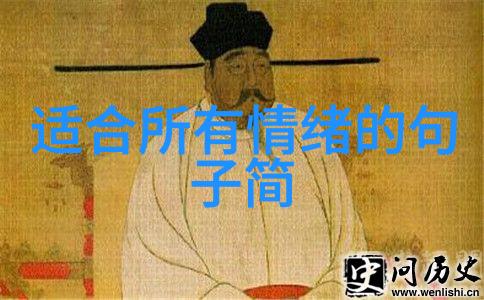 关于青春带图片的说说