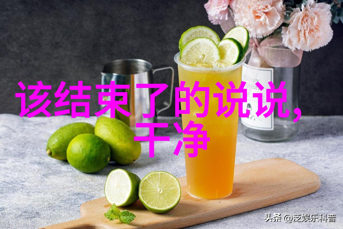 关于幸福的说说图片