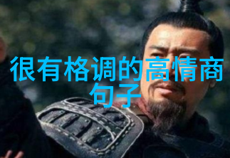 带文字的唯美意境图片说说