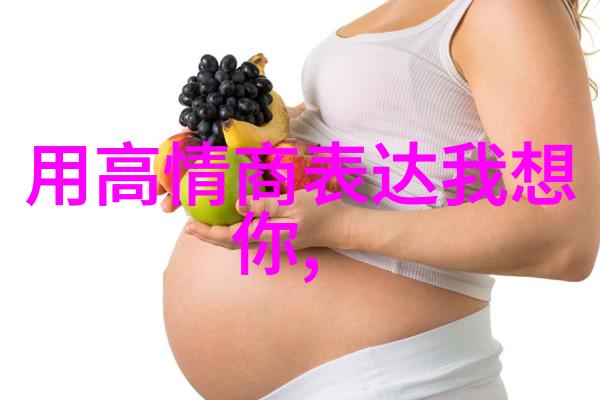 2019年心碎一地的爱情说说大全