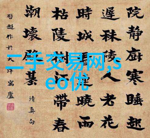 突然让鼻子很酸的一句话 一眼就想要哭的句子