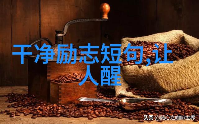 2018带图片的说说心情