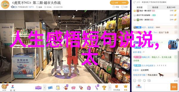 女生伤感的图片说说