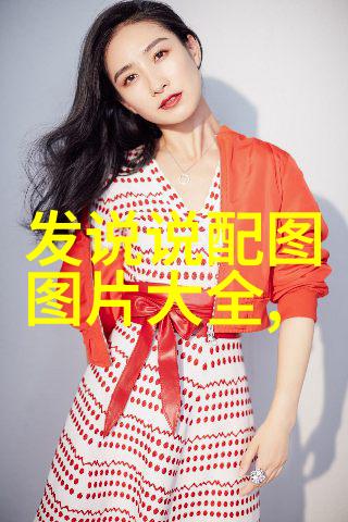 心情说说带图片