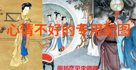 说说带图片