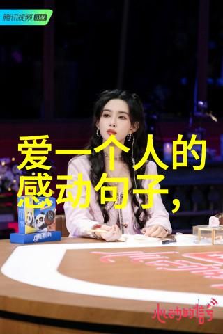 2019很受欢迎的朋友圈爱情说说 感情里没有坏人只有不爱你的人