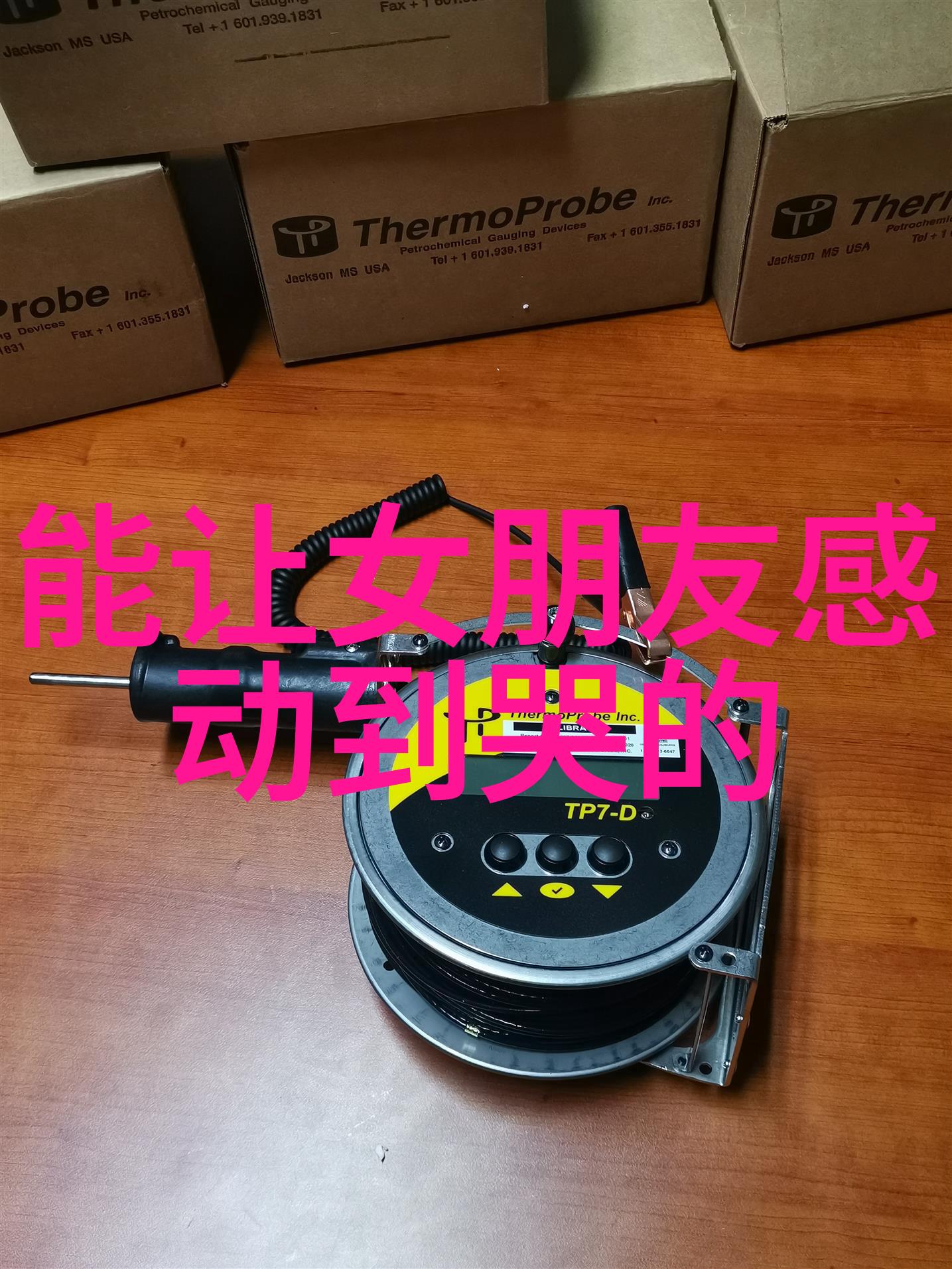 简短精辟的爱情说说 句句都是精华 我没有在等他等的是以前的我