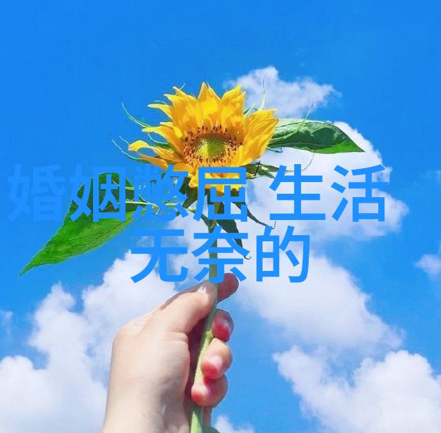 坚强的说说带图片