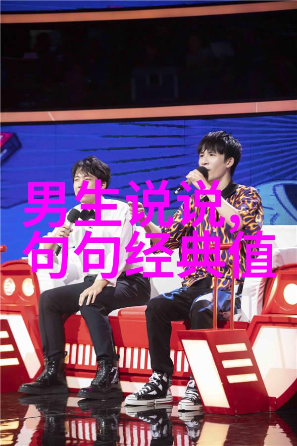 邱湉若杜靖州小说全文免费阅读无弹窗大结局_邱湉若杜靖州邱湉若杜靖州最新章节列表笔趣阁