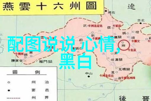 空间说说带图片的说说大全