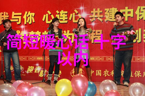 最新朋友圈的爱情说说2019 感动你每一个细胞