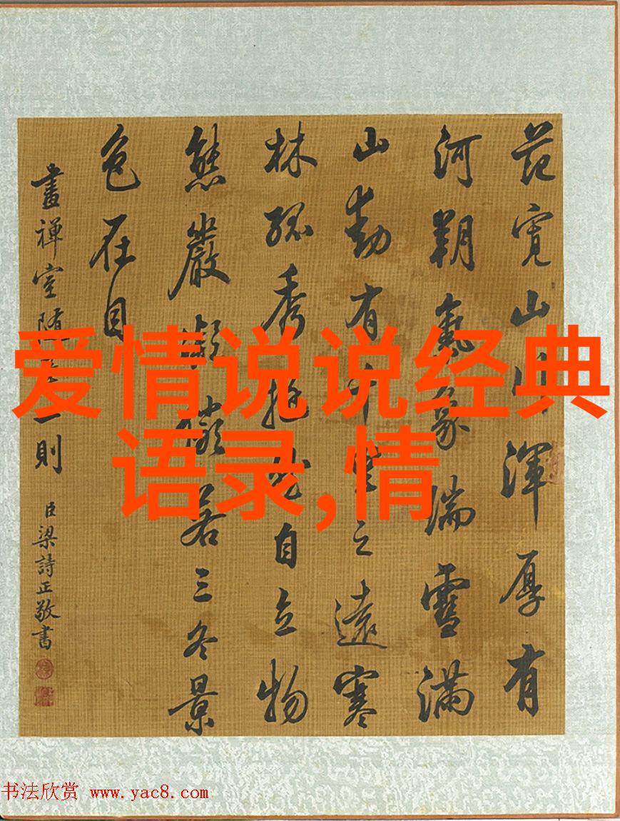 掉进蜜罐里的爱情说说想把世界都给你惯到生活不能自理