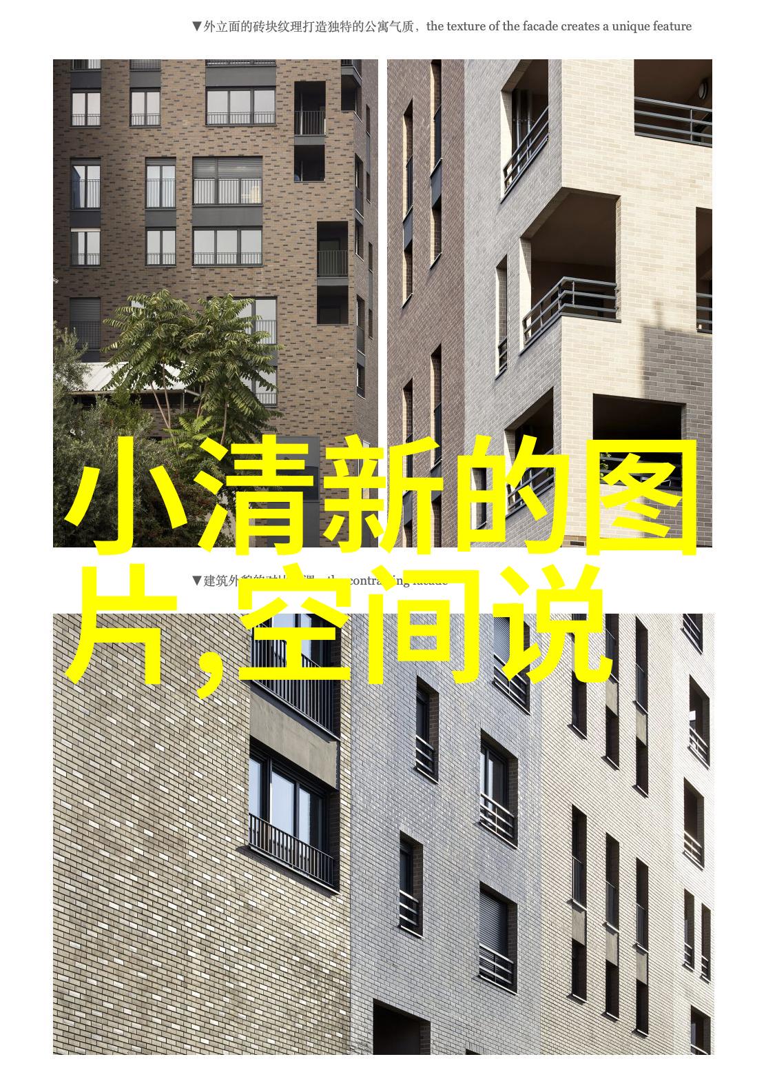 2018空间带图说说大全