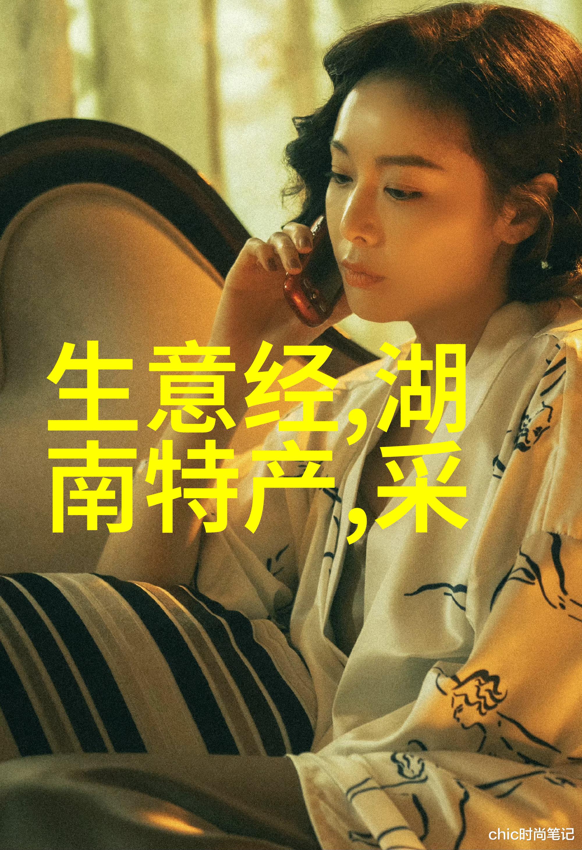 心情纠结的说说