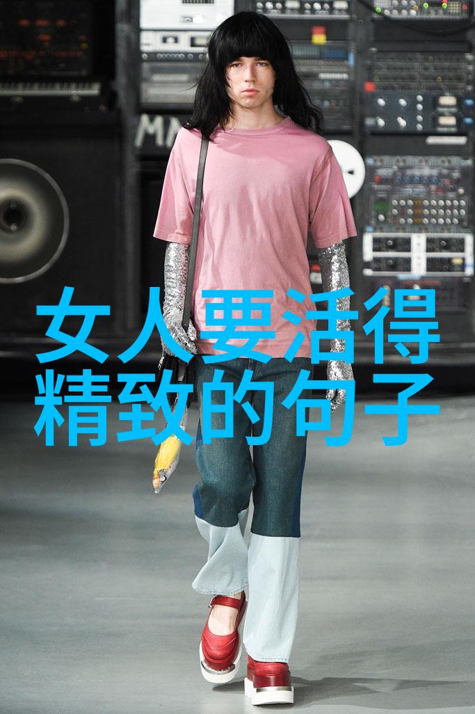 唯美带图片的说说大全