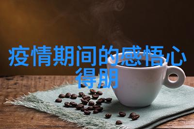 带图片的爱情说说