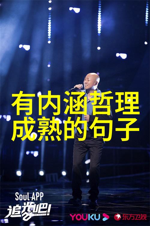 身体不舒服的心情说说 一个人生病的心情说说