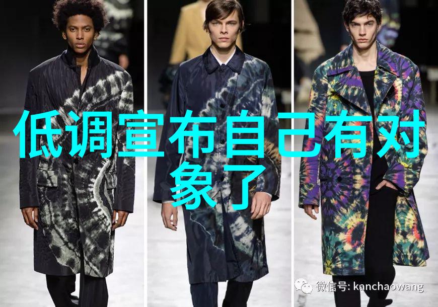 2019年最新微信爱情说说 下雨接你说我爱你好的东西总是压箱