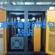 空间唯美爱情文字图片大全