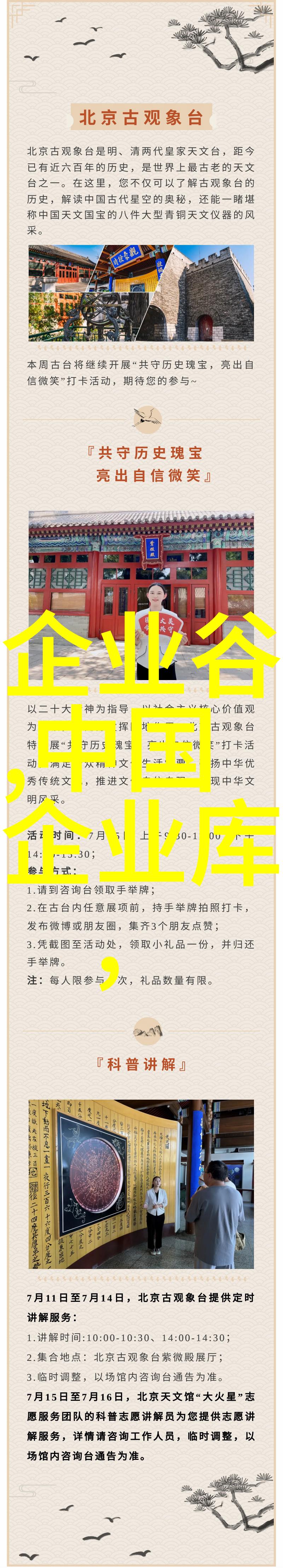 早安暖心话短句 早安暖心话短句(36句)
