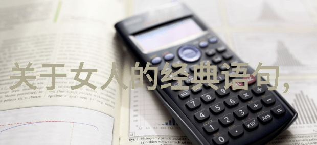 感动人的说说带图片短语