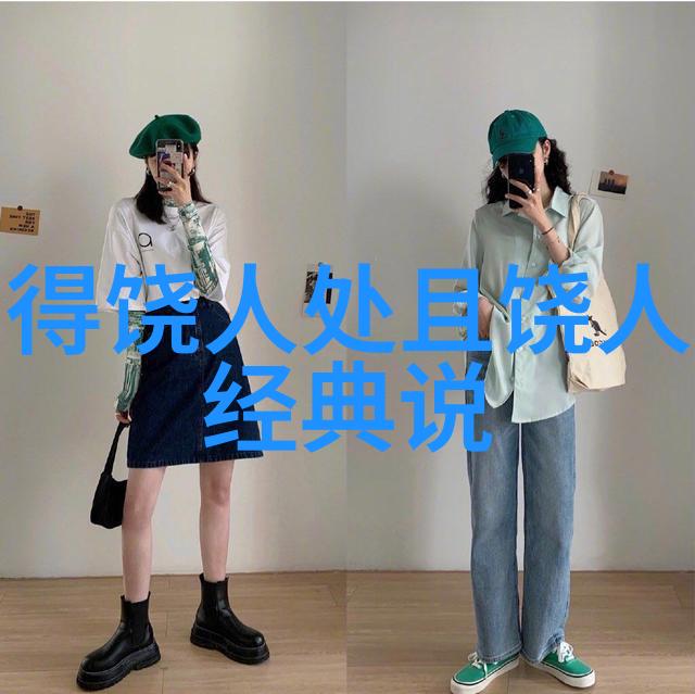 沈红城徐冉菲徐冉菲沈红城在哪免费看-沈红城徐冉菲小说徐冉菲沈红城全文完整版免费阅读