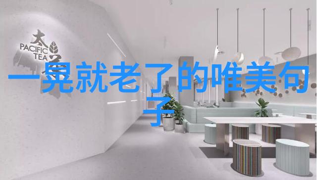 空间说说带图片爱情